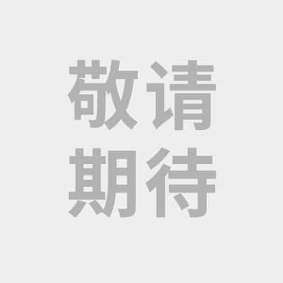 摩登7 5272b